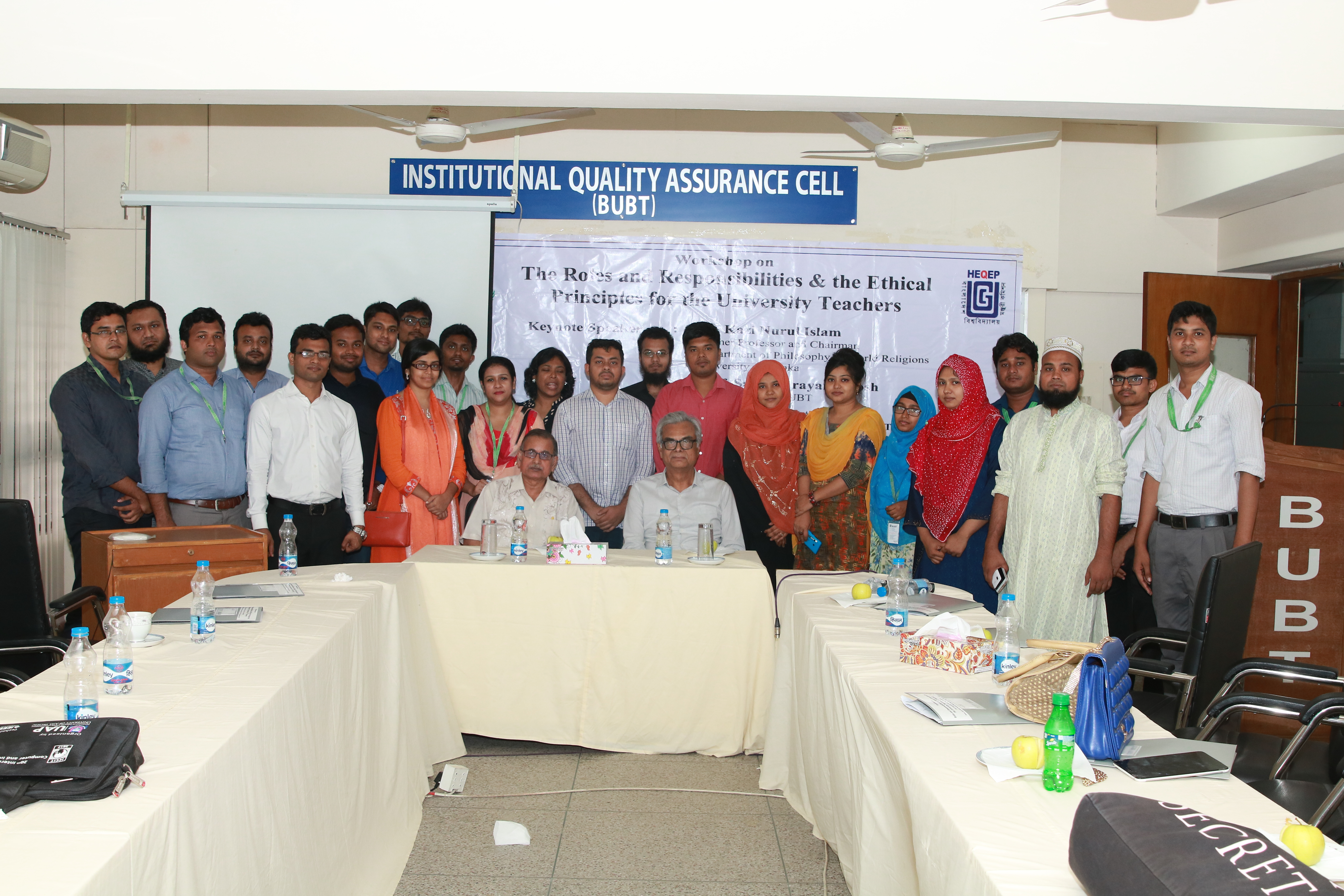 Workshop on the Roles and Responsibilities & the Ethical Principles for the University Teachers