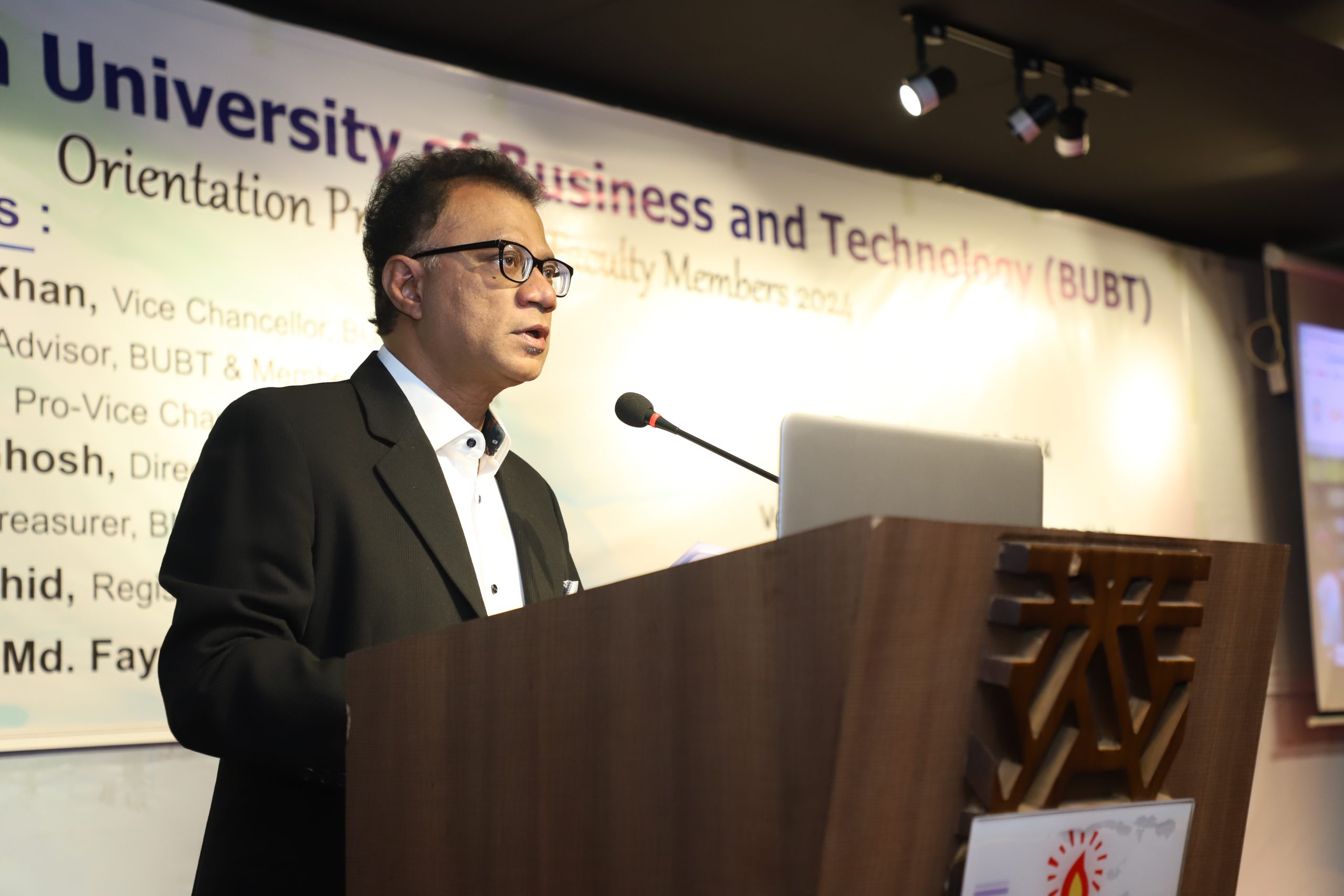 Orientation Program for Faculty Members 2024 at BUBT: A Day of Insightful Learning