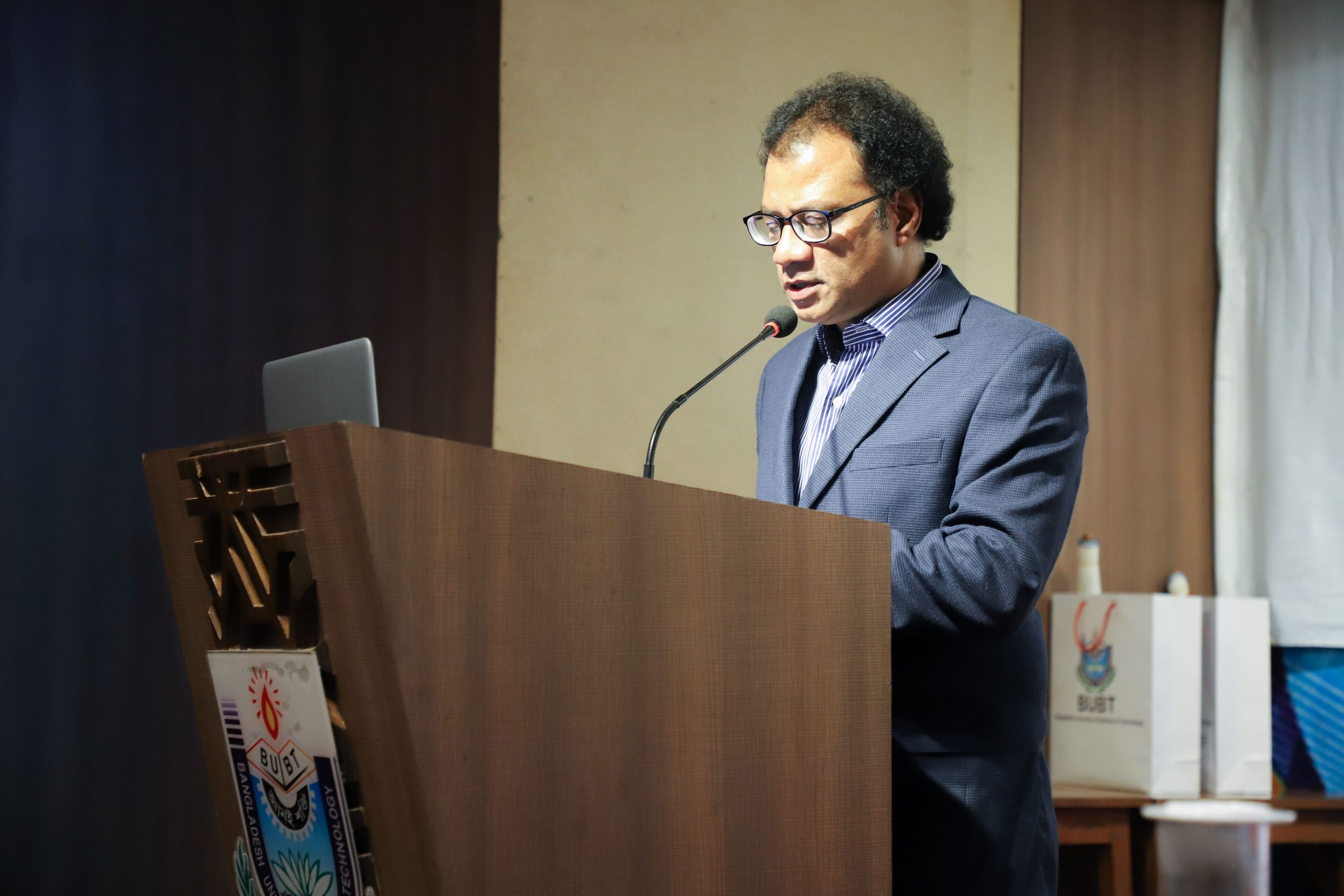Seminar on “The Role of Bangladesh Financial Reporting Council in Ensuring Quality of Financial Reports.